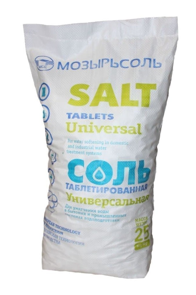 Таблетированная соль для фильтров Мозырьсоль - 25 кг (Белоруссия) - фото 1